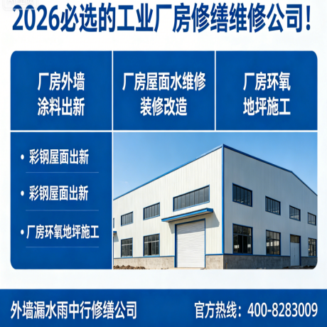 QQfamily电水壶 1.7L 55°恒温 双层保温防烫 HP1703XL-QQ